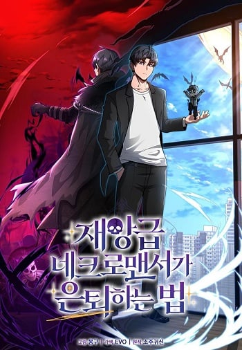 How a Catastrophic Necromancer Retires