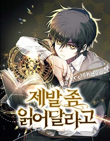 I Become a Legendary Arch Mage by Reading a Book ฉันกลายเป็นจอมเวทย์ในตำนานจากการอ่านหนังสือ